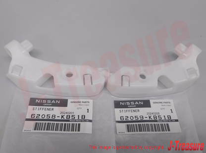NISSAN GT-R R35 11-21 23-24 Genuine Front Bumper Side Stiffener RH & LH Set OEM
