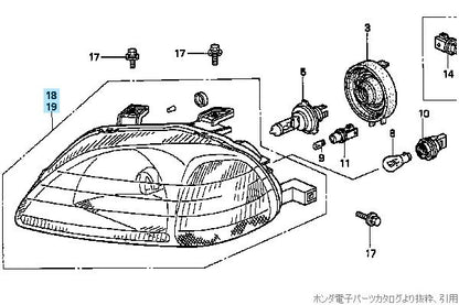 HONDA CIVIC TYPE-R EK9 EK3 EK4 Genuine Late Model Headlight Unit RH & LH Set OEM