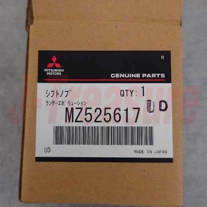 MITSUBISHI LANCER Evo 8 9 CT9A '03-06 Genuine 6M/T Shift Lever Knob MZ525617 OEM