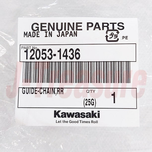 KAWASAKI KX65 2000-2024 Genuine Rear Chain Guide 12053-1436 OEM