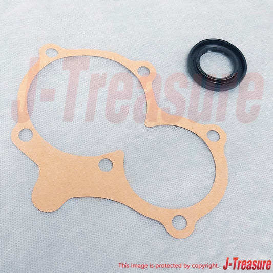 MAZDA MX-5 MIATA NA NB 1990-2005 Genuine MT Front Cover Gasket & Oil Seal Set