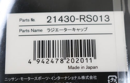 NISSAN SKYLINE GT-R R32 R33 R34 Genuine nismo Racing Radiator Cap 21430-RS013