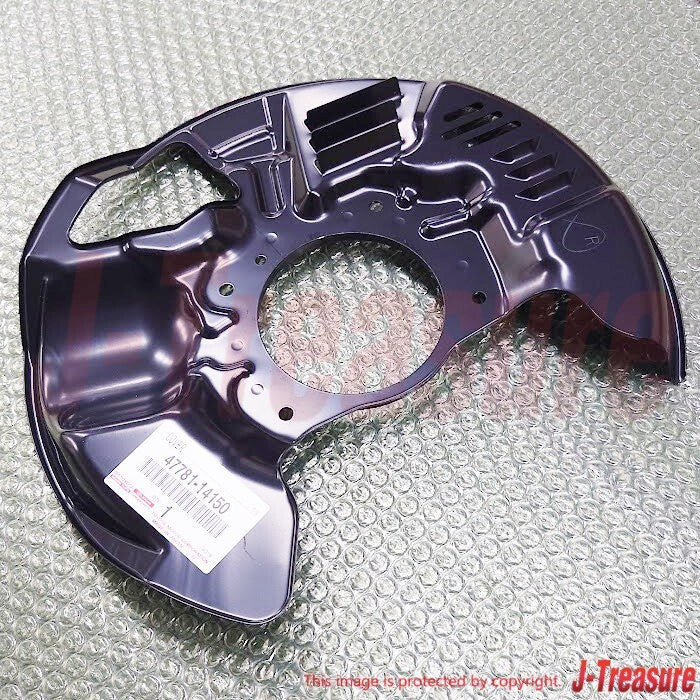 TOYOTA SUPRA JZA80 93-98 Genuine Front Brake Splash Dust Cover 16 Inch Set OEM