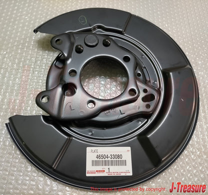 TOYOTA CAMRY ACV40 07-11 Genuine Parking Brake Plate Sub-Assy LH 46504-33080 OEM