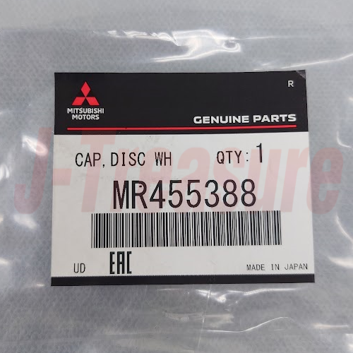 MITSUBISHI LANCER Evo 5 6 CP9A 95-00 Genuine Wheel Center Cap MR455388 x4 Set