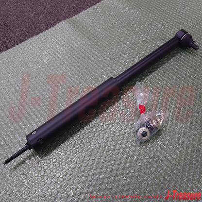 TOYOTA 4RUNNER RN60 1984-1992 Genuine Steering Damper Assy 45700-39035 OEM