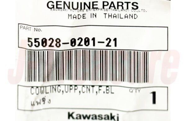 KAWASAKI KLR650 KL650 08-18 Genuine Huronto Upper Center Cowling 55028-0201-21