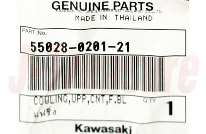 KAWASAKI KLR650 KL650 08-18 Genuine Huronto Upper Center Cowling 55028-0201-21