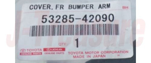 TOYOTA RAV4 ASA42 2016-2018 Genuine Front Bumper Cover Cap RH 53285-42090 OEM