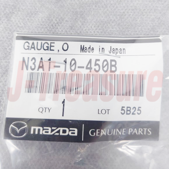 MAZDA RX-7 FD3S 1993-1995 Genuine Oil Level Gauge N3A1-10-450B OEM