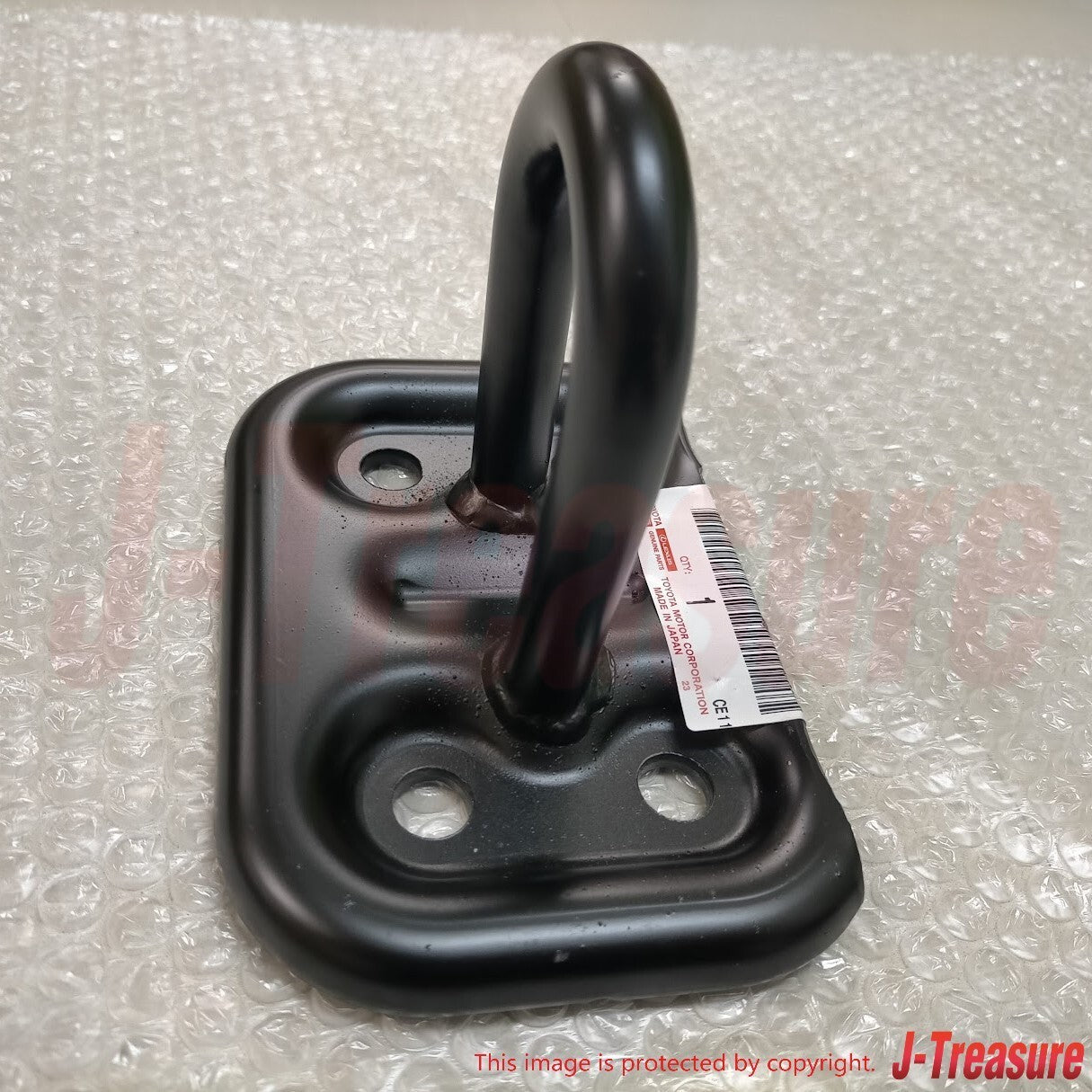 TOYOTA LAND CRUISER FJ75 Genuine Traction Hook No.3 51961-60081 OEM