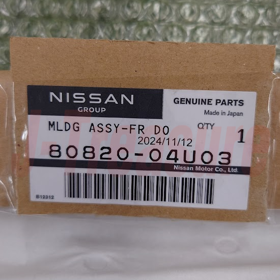 NISSAN SKYLINE GT-R R32 89-94 Genuine Molding Assy Front Door Outside Set OEM