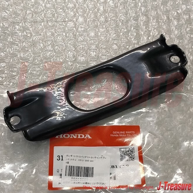 HONDA CIVIC EG EK 92-00 Genuine Battery Hold Down Tray & Plate & Bolt & Nut Set