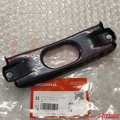 HONDA CIVIC EG EK 92-00 Genuine Battery Hold Down Tray & Plate & Bolt & Nut Set