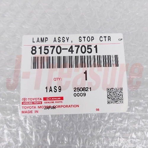 TOYOTA HIGHLANDER GSU50 2014-2019 Genuine Rear Center Stop Lamp 81570-47051 OEM