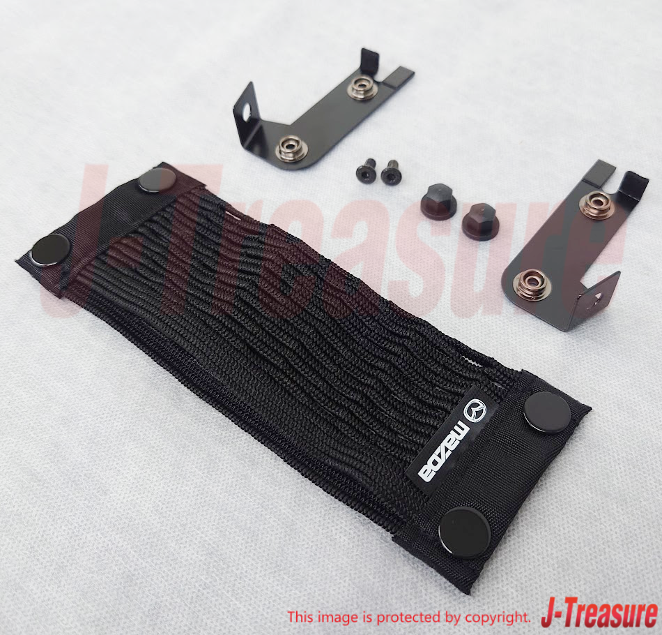 MAZDA ROADSTER MX-5 ND5RC NDERE Genuine Rear Console Shelf Net N243-V0-540A OEM