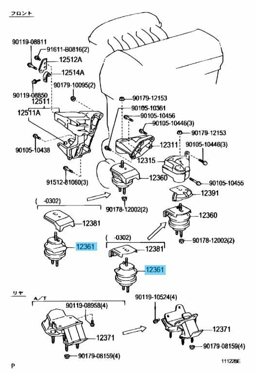LEXUS GS4## IS300 1JZ 2JZ Genuine Insulator Engine Mounting Front 12361-46190 x2