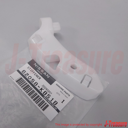NISSAN GT-R R35 11-21 23-24 Genuine Front Bumper Side Stiffener RH & LH Set OEM