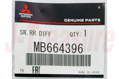 MITSUBISHI MONTERO V4# 92-00 Genuine Rear Diff Lock Position Switch MB664396 OEM