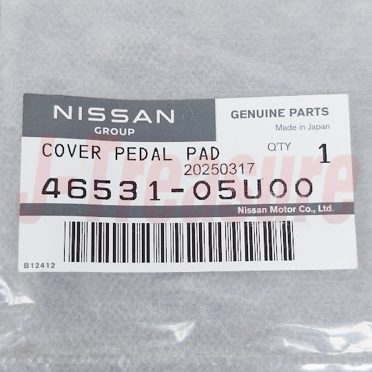 NISSAN SKYLINE GT-R R32 R33 R34 Genuine Accelerator Brake Clutch Pedal Pad OEM