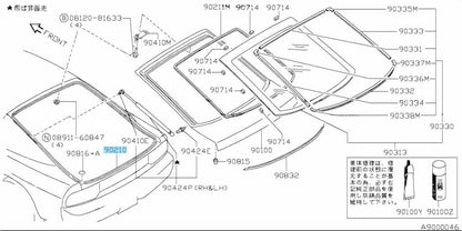 NISSAN 180SX 240SX RPS13 89-93 Genuine Back Door Weather Strip 90830-40F00 OEM