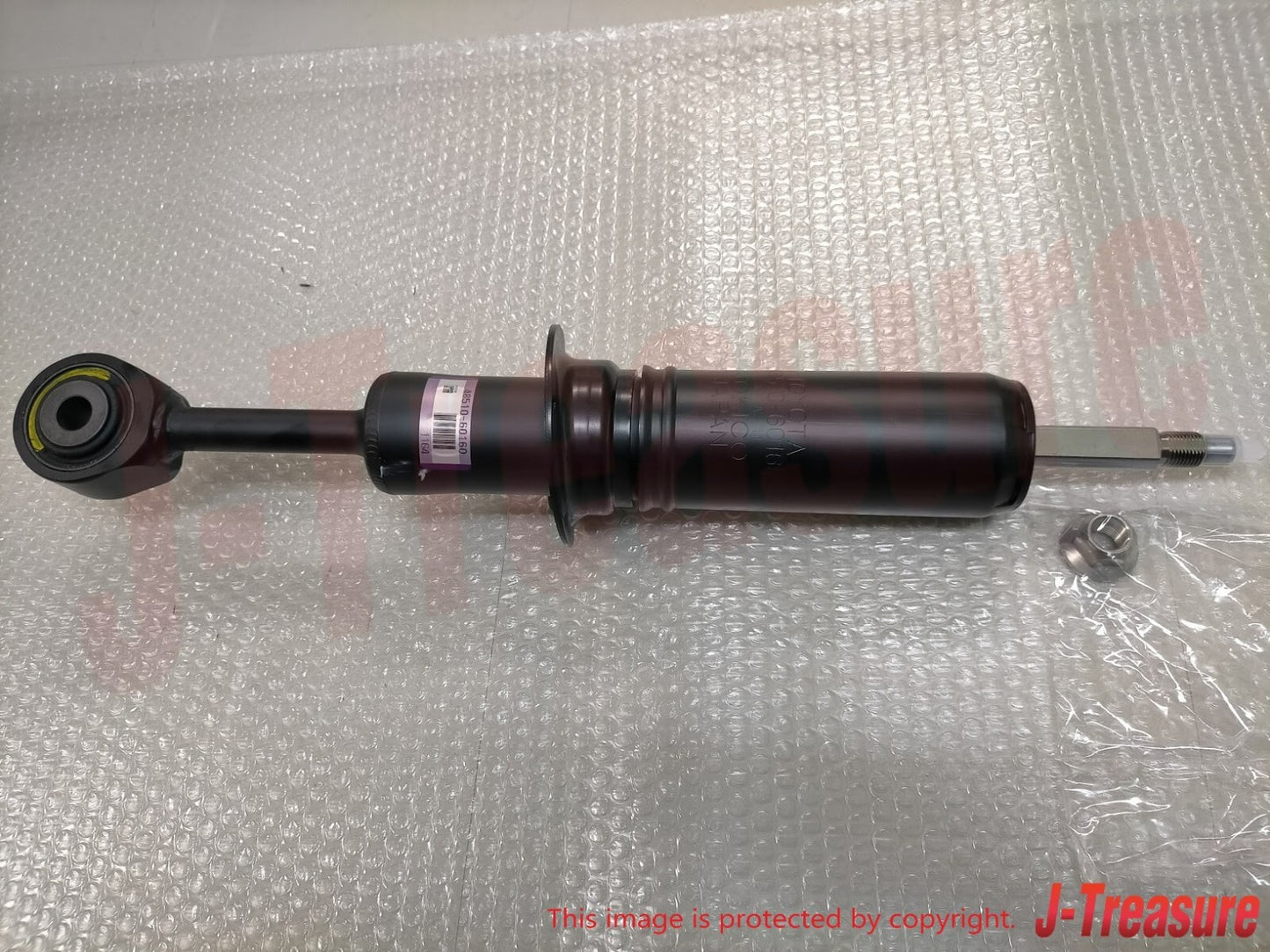 TOYOTA LEXUS LX570 2008-2021 Genuine Front Shock Absorber 48510-69355 x2 Set OEM