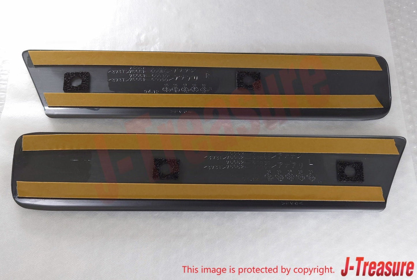TOYOTA LAND CRUISER FZJ80 '95-04 Genuine Quarter Outside Moulding RH & LH Set