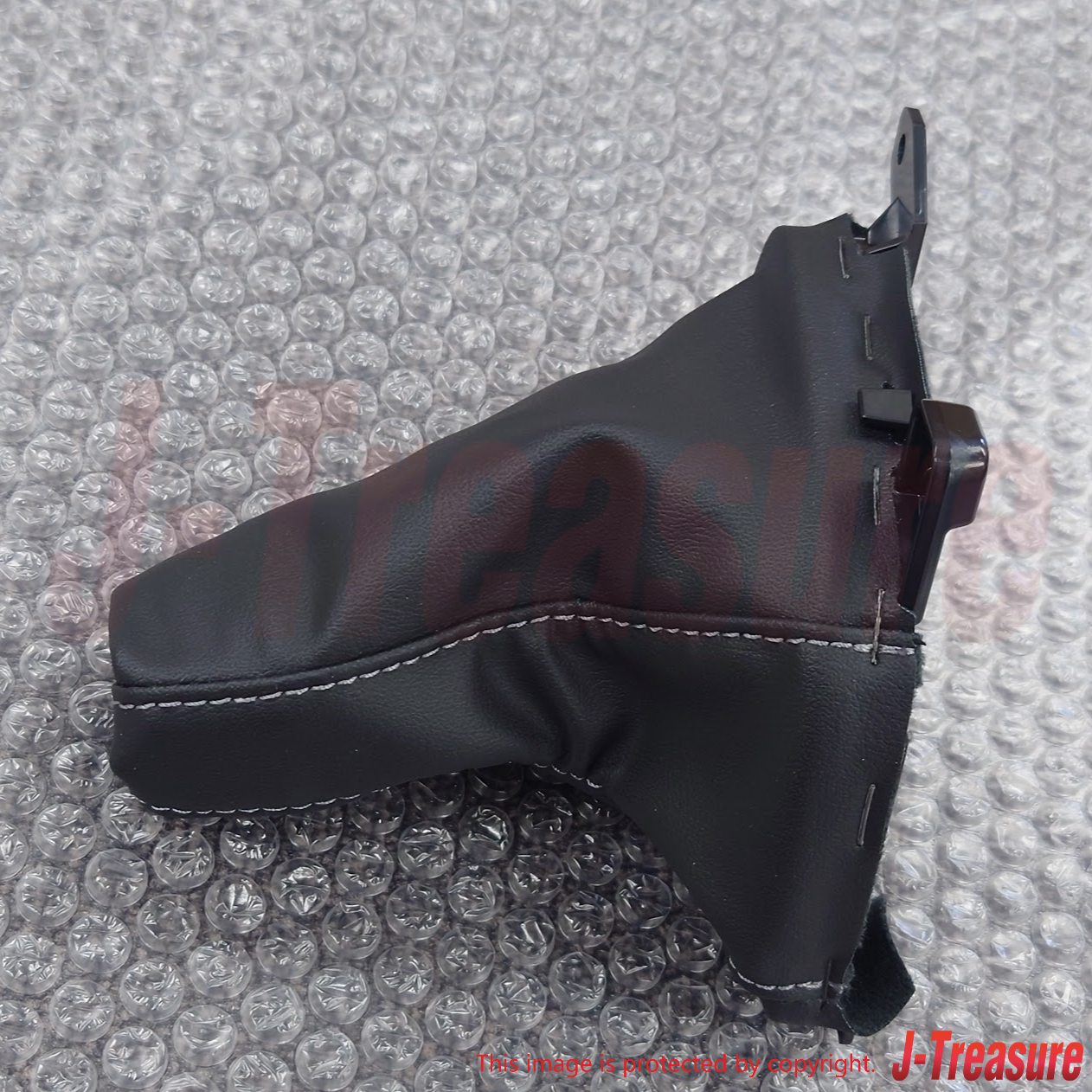 NISSAN INFINITI G37 Q50 Q60 Genuine Finisher Console Boot 96936-5CB0A OEM