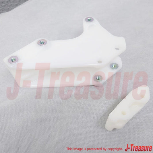 SUZUKI DR650SE 1996-2009 2011-2024 Genuine Chain Guide & Defense Set OEM
