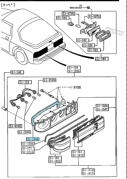 MAZDA RX-7 RX7 FC3S 86-91 Genuine Tail Lamp Light Gasket Seal RH & LH Set OEM