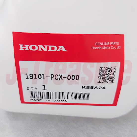 HONDA S2000 AP1/2 00-09 Genuine Coolant Reservoir Tank Bottle 19101-PCX-000 OEM