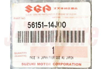 SUZUKI GSX-R600 GSX-R750 2011-2019 2021-2024 Genuine Handlebar RH & LH Set OEM
