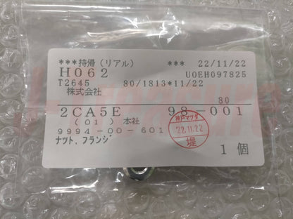 MAZDA RX-7 FD3S RHD Genuine Front RH & LH & Rear Wiper Arm & Nut & Cap OEM