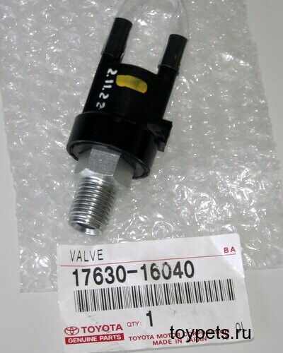 TOYOTA LEXUS Genuine Power Steering Pressure Air Control Valve 17630-16040 OEM