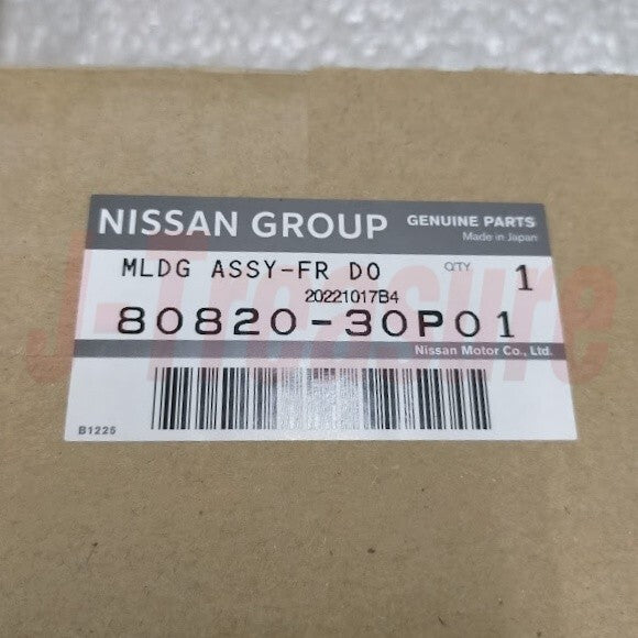 NISSAN FAIRLADY Z 300ZX Z32 Genuine Front Door Outside Molding RH & LH Set OEM