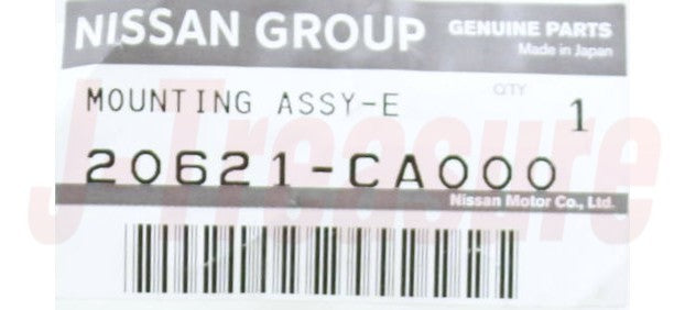 NISSAN GT-R R35 '2009-2010 Genuine Exhaust Mounting Rubber Assy 20621-CA000 OEM