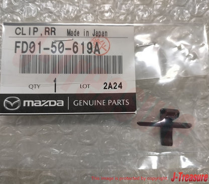 MAZDA RX-7 FD3S 1993-1995 Genuine Front & Rear Grass Windshield Molding Set OEM