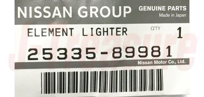 NISSAN 240SX S14 96-98 Genuine Cigarette Lighter Element Assy 25335-89981 OEM