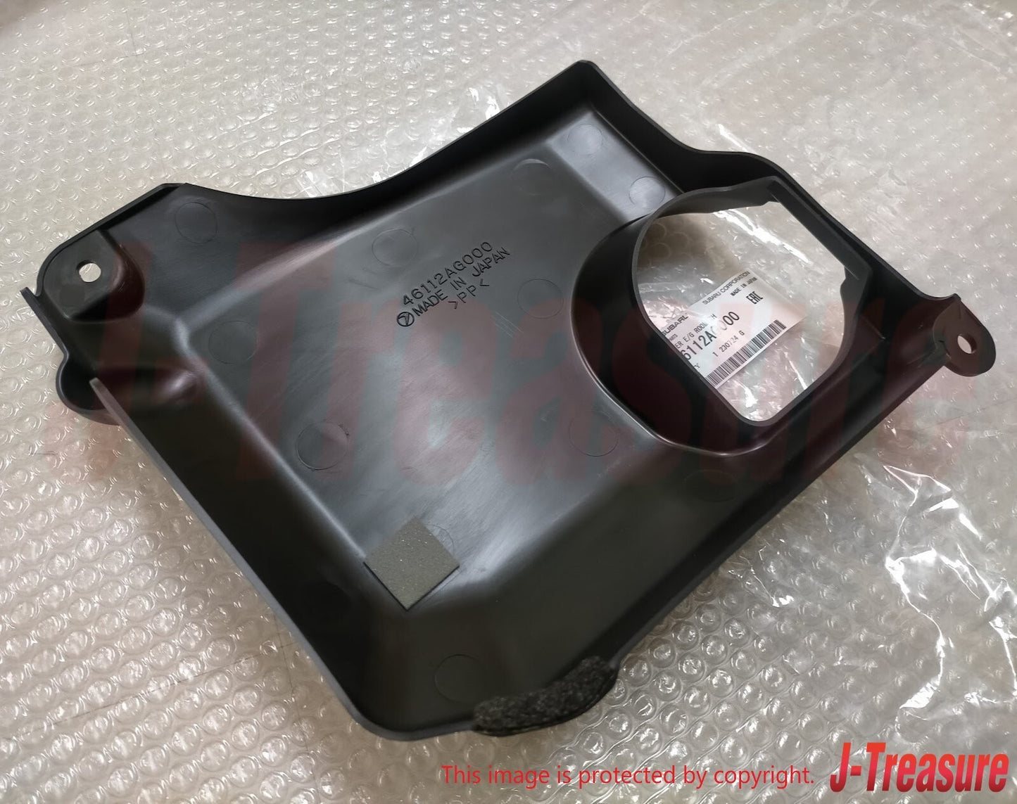 SUBARU LEGACY BL5 2005-2012 Genuine Engine Room ABS Unit Cover 46112AG000 OEM