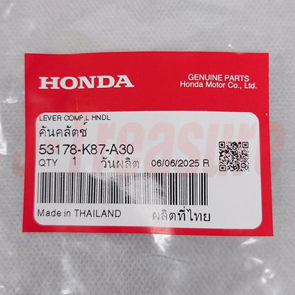 HONDA REBEL CMX300 2020-2024 Genuine Clutch Handle Lever LH 53178-K87-A30 OEM