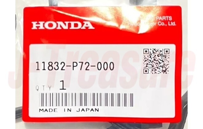 HONDA ACURA INTEGRA DB8 DC2 94-01 Genuine Back Seal Rubber RH 11832-P72-000 OEM