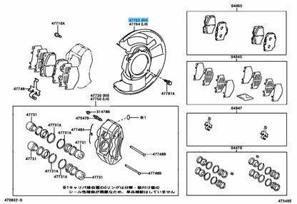 TOYOTA 4RUNNER KZN18# 96-02 Genuine Front Brake Dust Shield RH 47703-35101 OEM