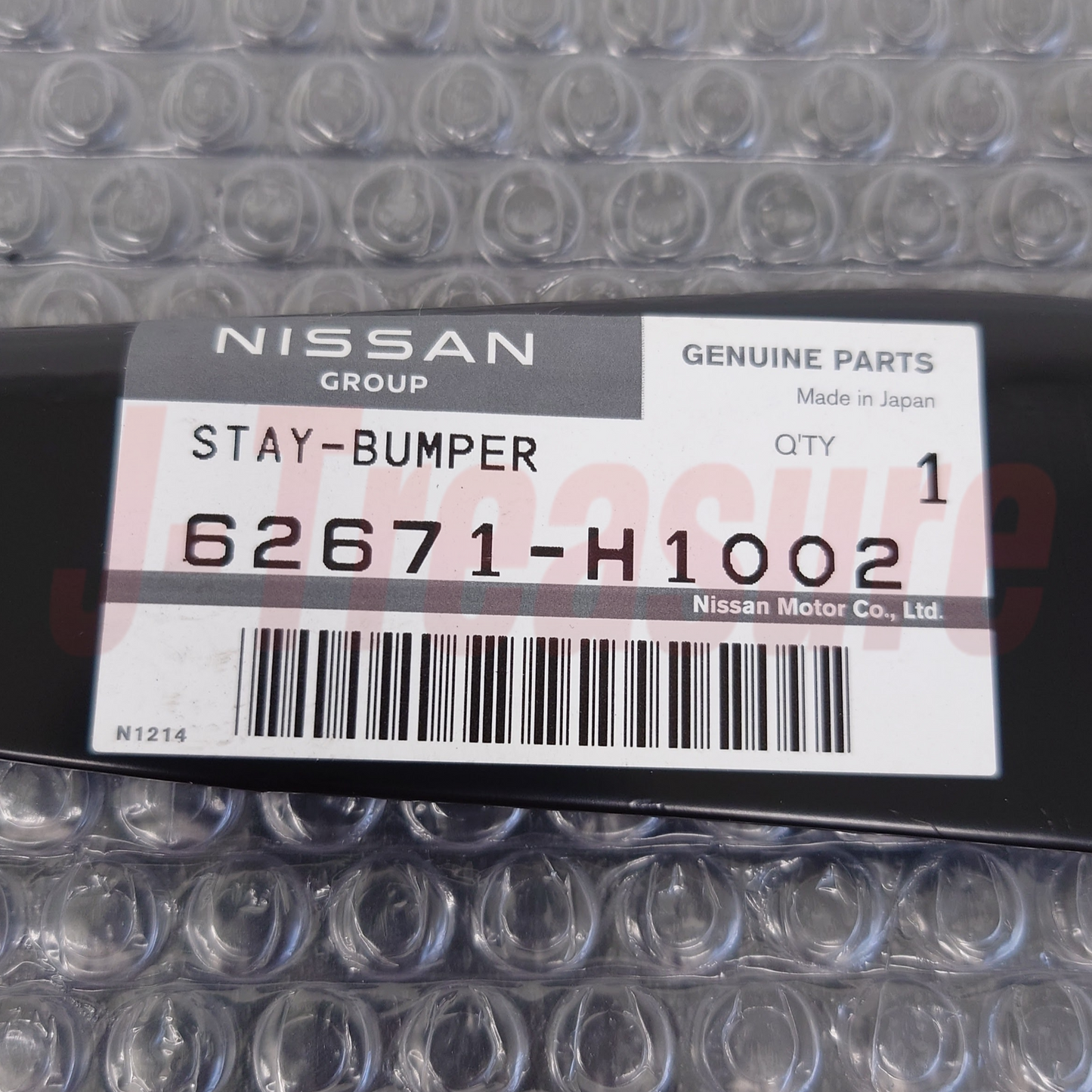 NISSAN DATSUN 1200 UTE Genuine Front Bumper Stay 62670-H1002 62671-H1002 Set OEM
