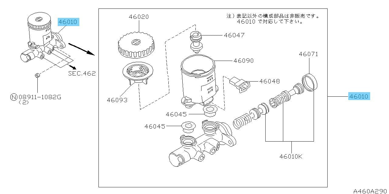 NISSAN SKYLINE GT-R R32 89-94 Genuine Brake Master Cylinder Assy 46010-05U00 OEM
