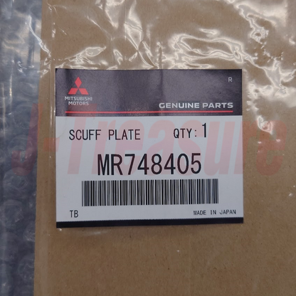 MITSUBISHI LANCER Evo 4 5 6 CN / CP9A Genuine Rear Scuff Plate RH MR748405 OEM