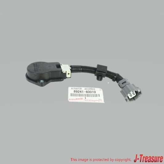 TOYOTA LAND CRUISER PRADO LEXUS GX4## Genuine Actuator,Absorber Control OEM