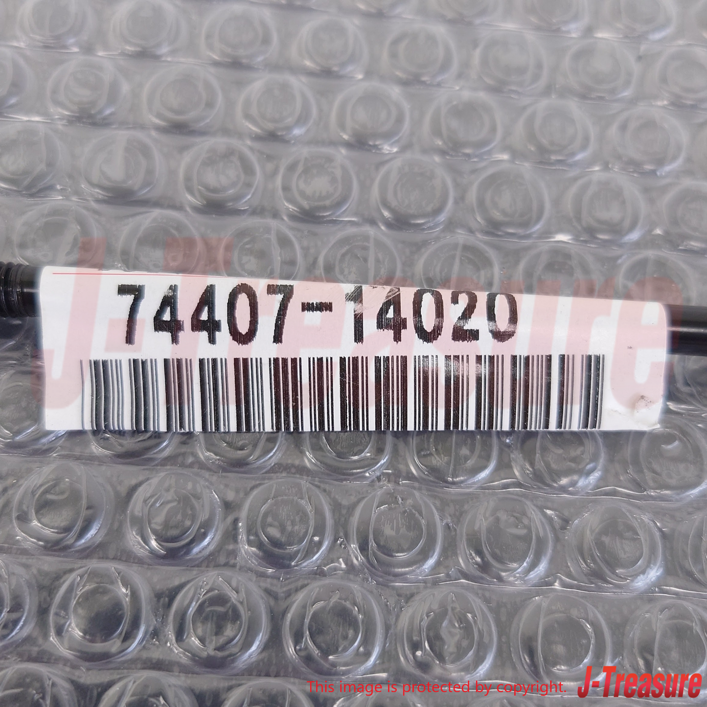 TOYOTA SUPRA JZA80 '95- Genuine Battery Hold Down Clamp & Bolt & Nut Set