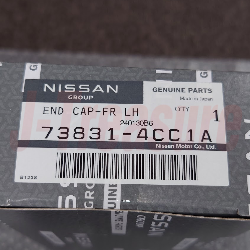 NISSAN ROGUE T32J 2018-2020 Genuine Roof Rack End Cap Front LH 73831-4CC1A OEM