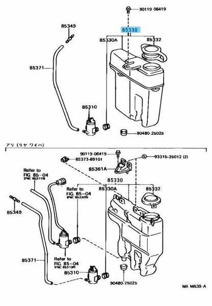 TOYOTA 4RUNNER LN106 VZN100 89-95 Genuine Windshield Washer Jar 85331-89136 OEM