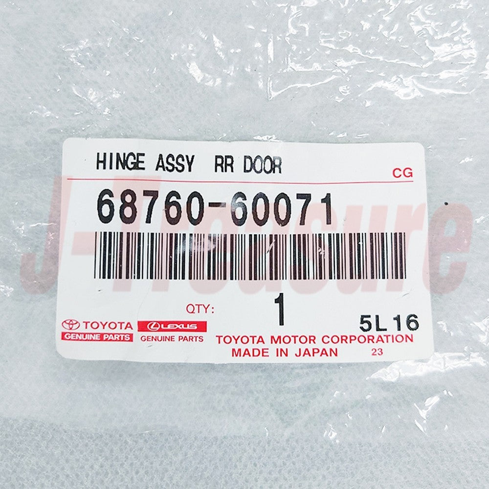 LEXUS LX470 UZJ100 1998-2007 Genuine Rear Door Upper Hinge LH 68760-60071 OEM